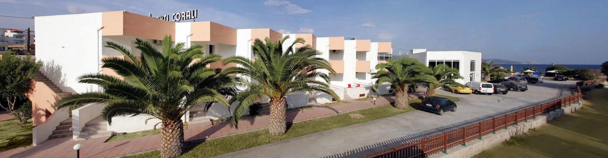 Hotel Akti Corali 3*